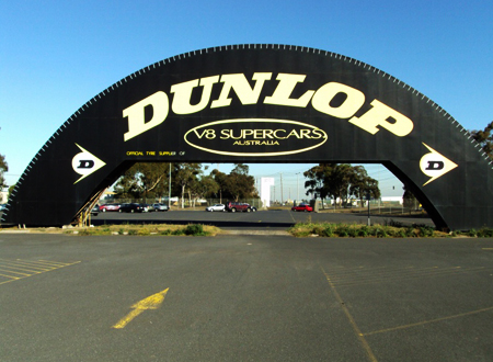 The Dunlop Arch at Somerton and the last remaining remnant of the old factory